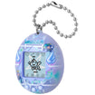 Original Tamagotchi: Rainy Angel (Gen 3) Original Tamagotchi: Rainy Angel