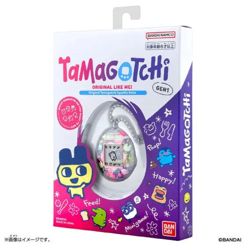 Original Tamagotchi: Sparkle Boba (Gen 1) - Box image