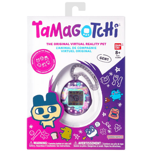 Original Tamagotchi: Tama Candy - Box image