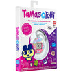Original Tamagotchi: Tama Collage (Gen 1) Original Tamagotchi: Tama Collage (Gen 1)
