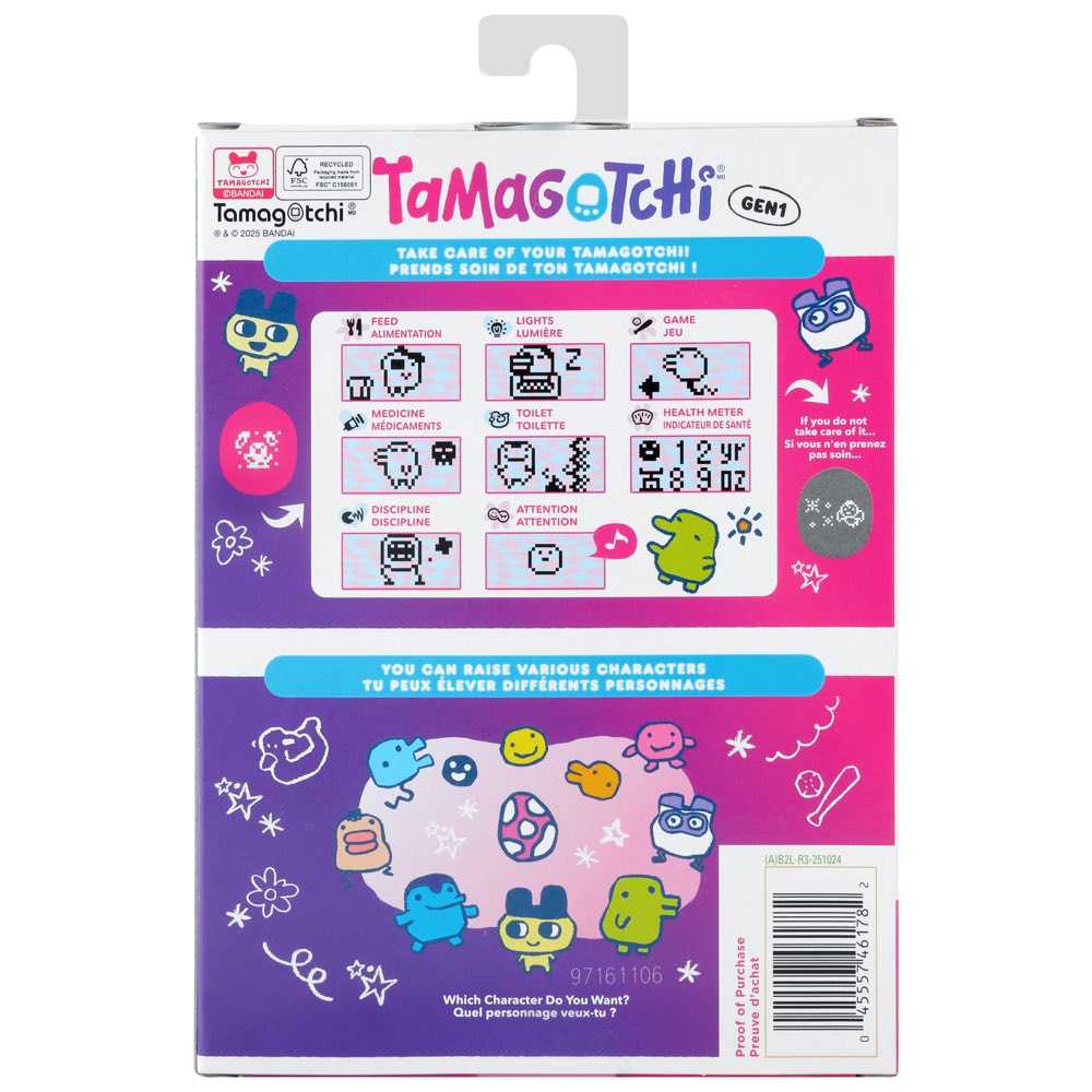 Original Tamagotchi: Tama Collage (Gen 1)