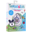 Original Tamagotchi: Tama Pajama Original Tamagotchi: Tama Pajama