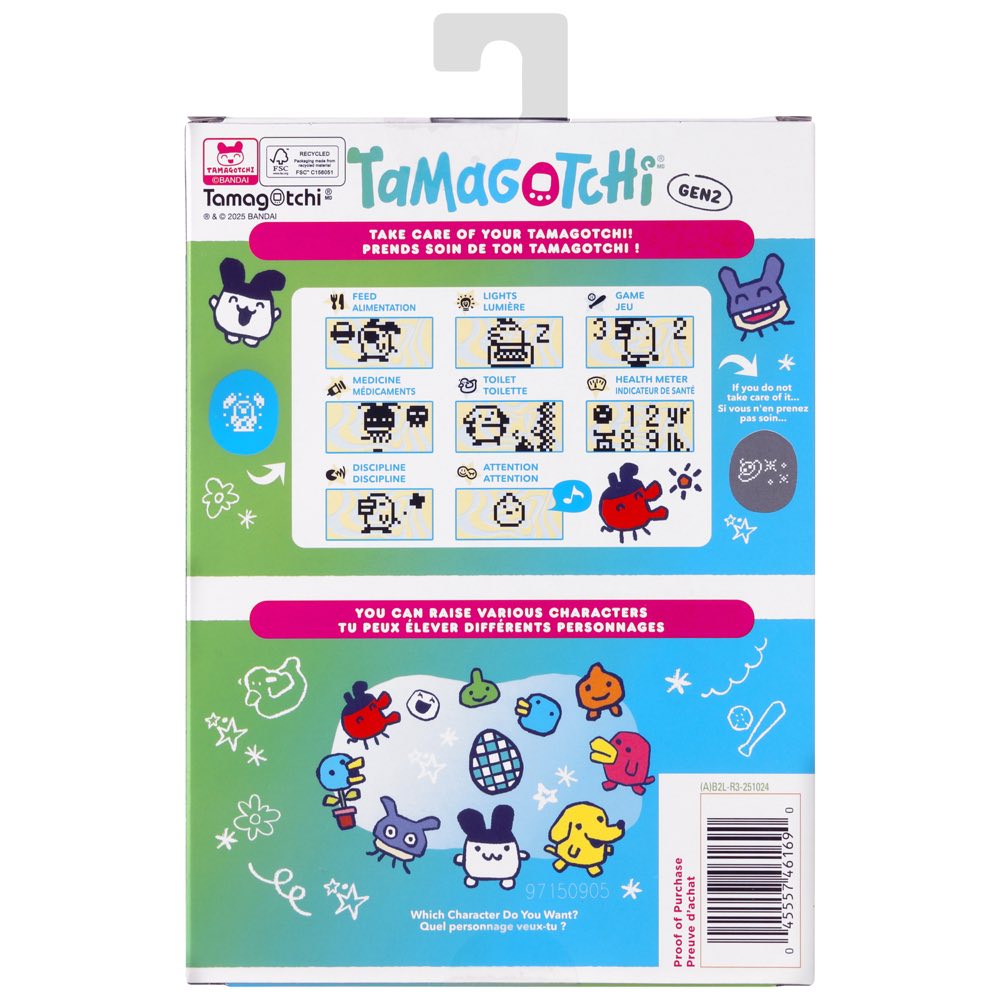 Original Tamagotchi: Tama Pajama