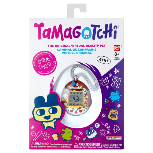 Original Tamagotchi: Tama Yummy (Gen 1) - Box image