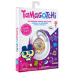 Original Tamagotchi: Tama Yummy (Gen 1) Original Tamagotchi: Tama Yummy
