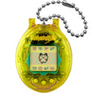 Original Tamagotchi: Y3K Citrus Original Tamagotchi: Y3K Citrus
