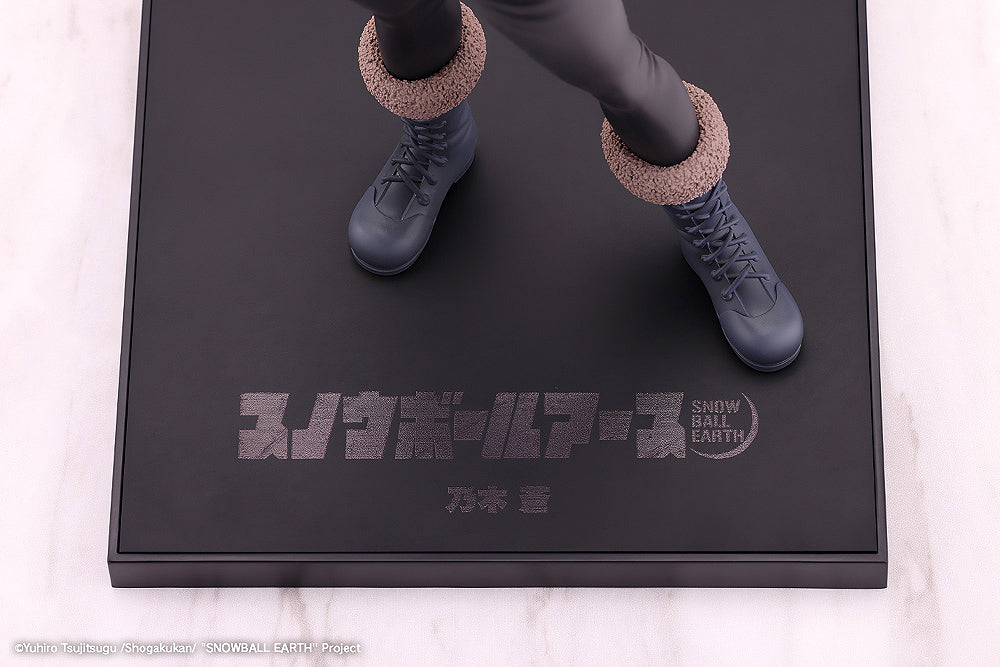 OSHI WORKS: Ao Nogi (Snowball Earth)