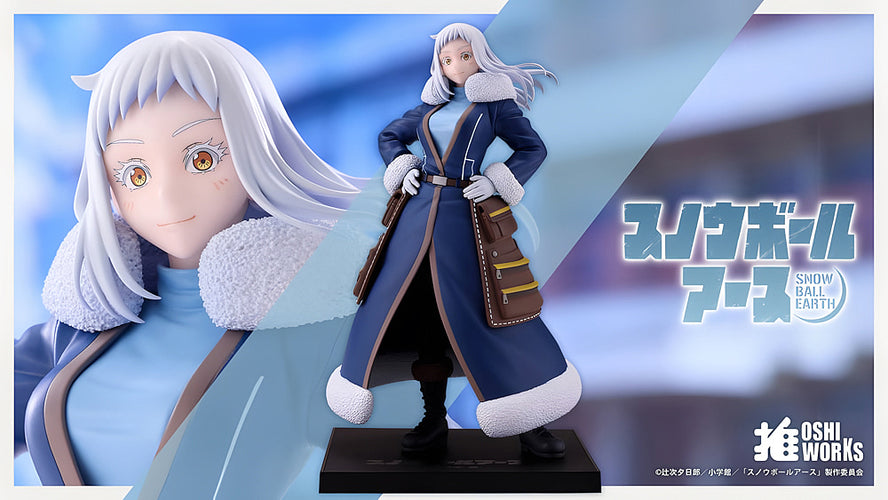 OSHI WORKS: Ao Nogi (Snowball Earth) - Box image