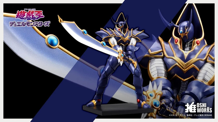 Oshi Works: Buster Blader (Yu-Gi-Oh!) - Box image