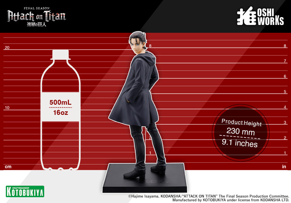 Oshi Works: Eren Yeager The Final Season Ver. (Attack on Titan)