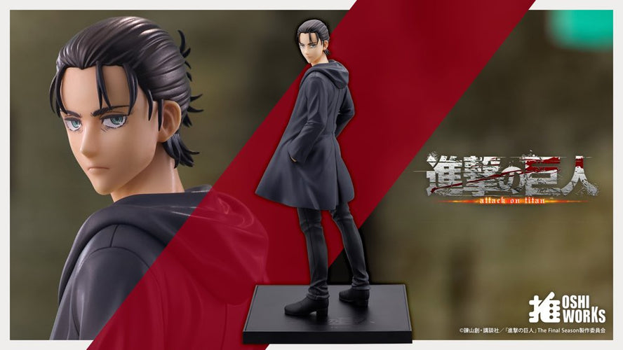 Oshi Works: Eren Yeager The Final Season Ver. (Attack on Titan) - Box image