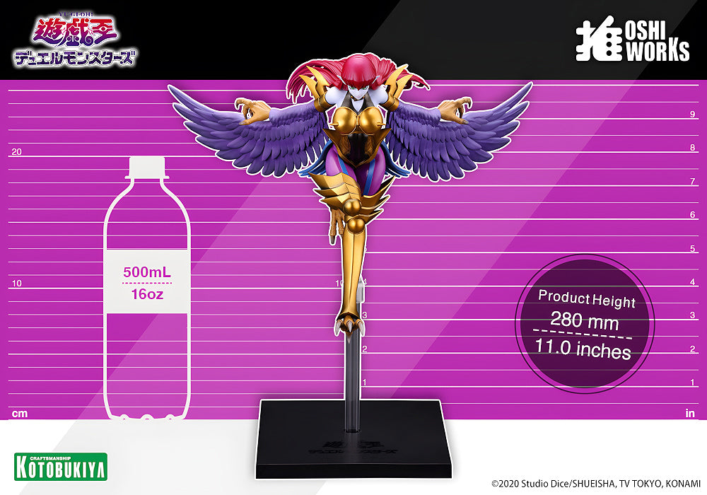 OSHI WORKS: Harpie Lady (Yu-Gi-Oh!)