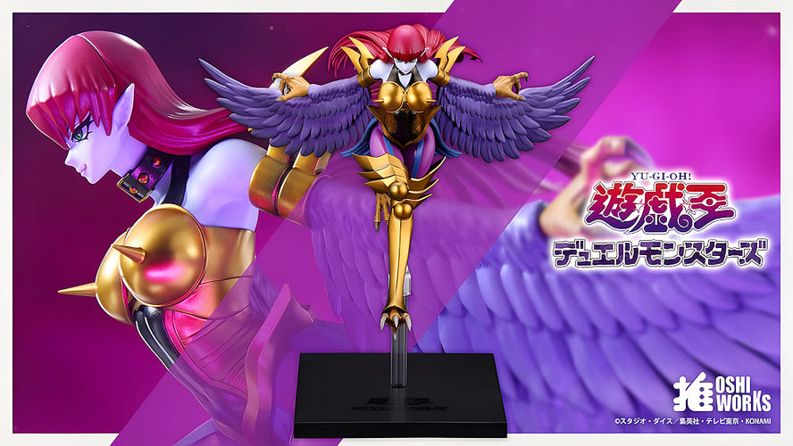 OSHI WORKS: Harpie Lady (Yu-Gi-Oh!) - Box image
