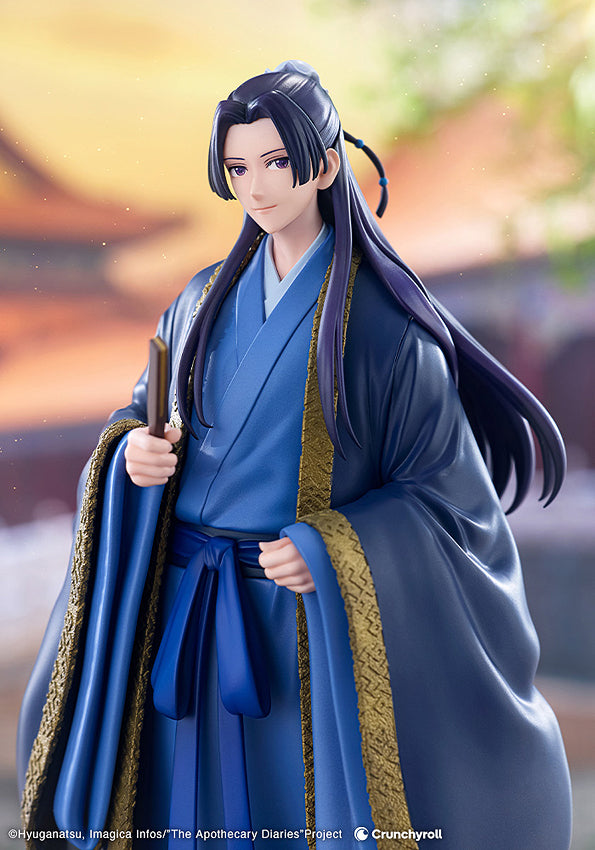 Oshi Works: Jinshi (The Apothecary Dairies)
