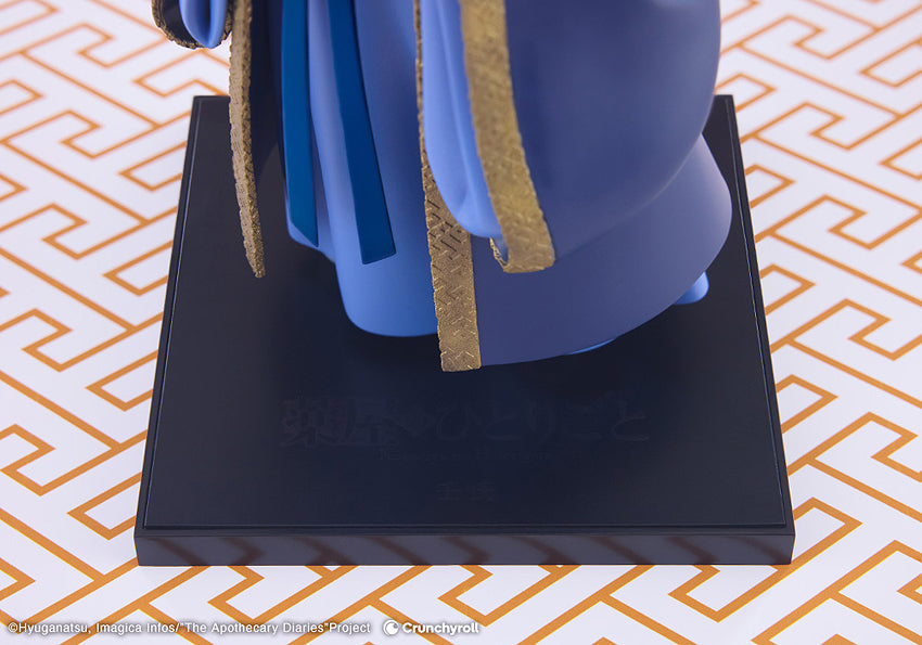 Oshi Works: Jinshi (The Apothecary Dairies)
