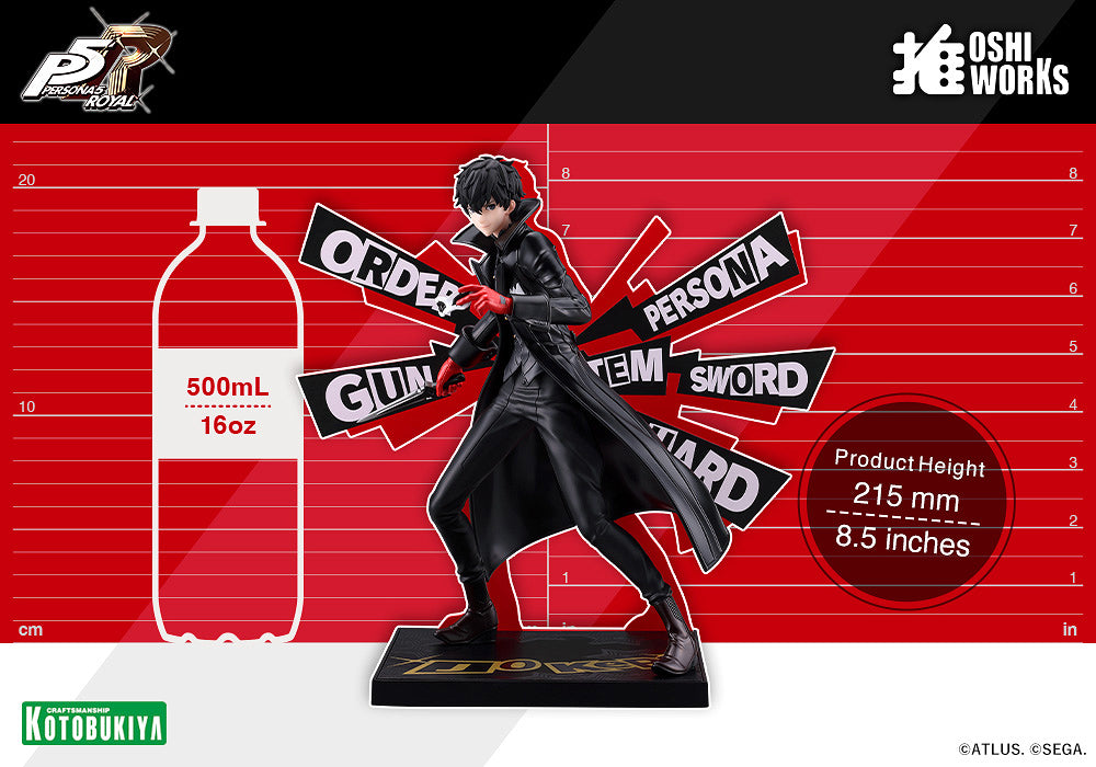 Oshi Works: Joker (Persona5 The Royal)
