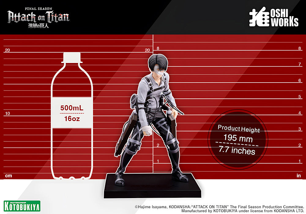 OSHI WORKS: Levi Ackerman The Final Season Ver. (Attack on Titan)