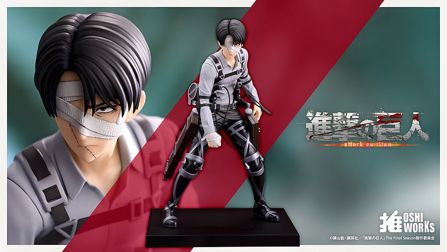 OSHI WORKS: Levi Ackerman The Final Season Ver. (Attack on Titan) - Box image