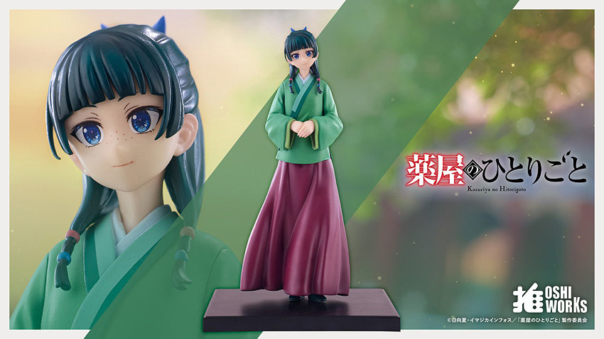Oshi Works: Maomao (The Apothecary Dairies) - Box image