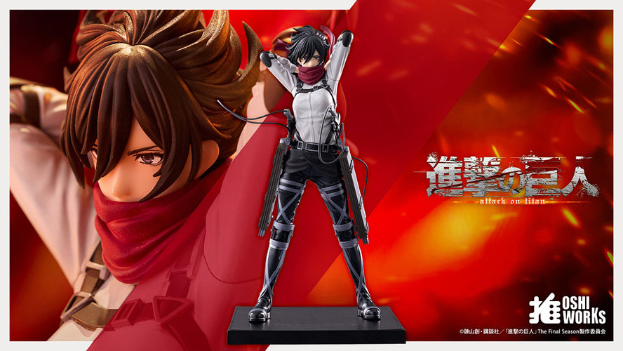 Oshi Works: Mikasa Ackerman The Final Season Ver. (Attack on Titan) - Box image