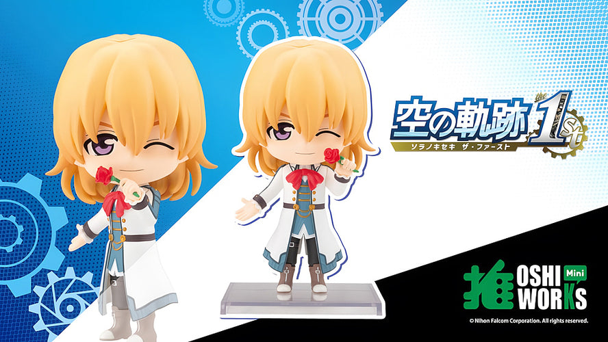 OSHI WORKS: Mini Olivier Lenheim (The Legend of Heroes) - Box image