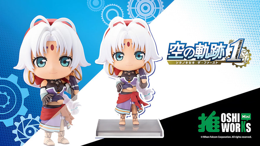 OSHI WORKS: Mini Scherazard Harvey (The Legend of Heroes) - Box image
