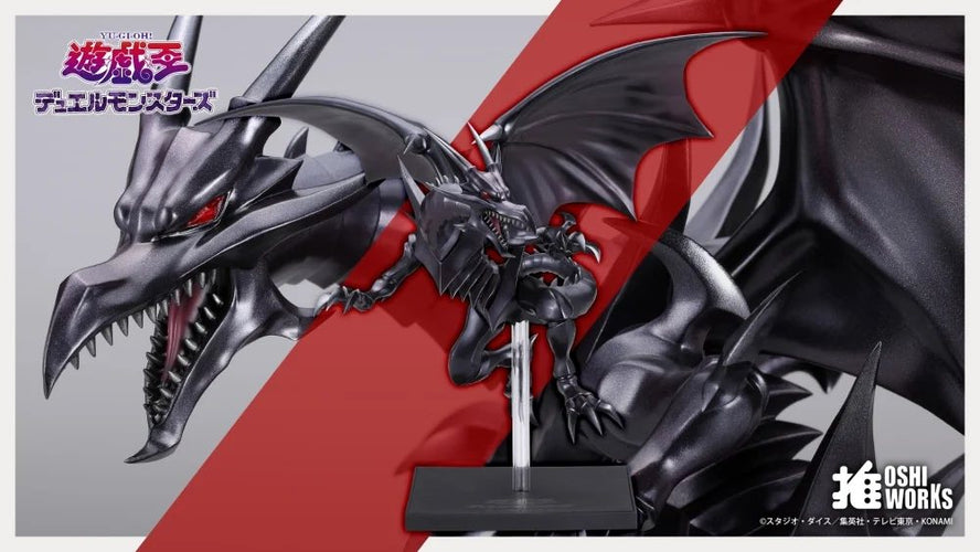 Oshi Works: Red-Eyes Black Dragon (Yu-Gi-Oh!) - Box image
