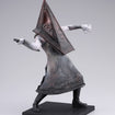 1/7 Oshi Works: Red Pyramid Thing (Silent Hill) 1/7 Oshi Works: Red Pyramid Thing (Silent Hill)