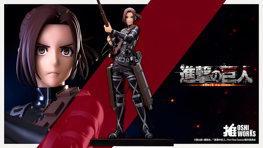 OSHI WORKS: Sasha Blouse The Final Season Ver. (Attack on Titan) - Box image