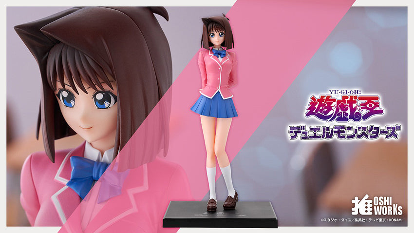 Oshi Works: Téa Gardner (Yu-Gi-Oh!) - Box image