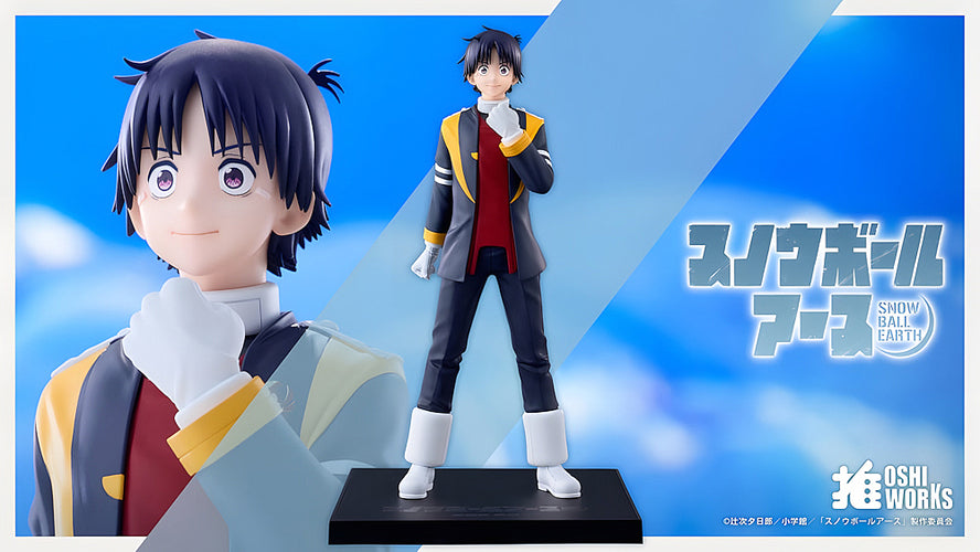 OSHI WORKS: Tetsuo Yabusame (Snowball Earth) - Box image
