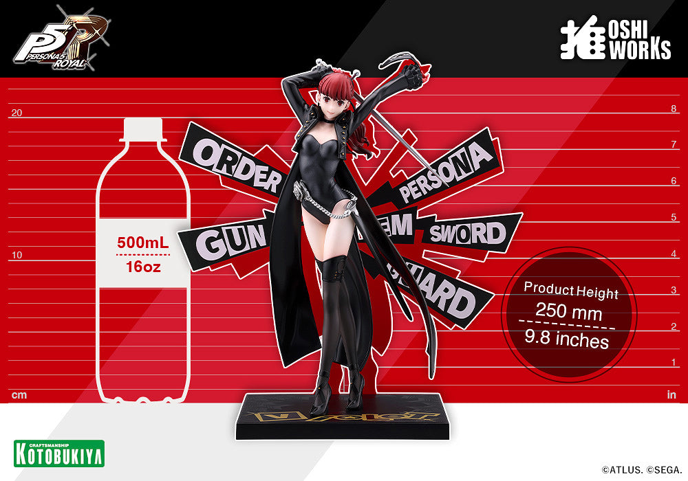 Oshi Works: Violet (Persona5 The Royal)