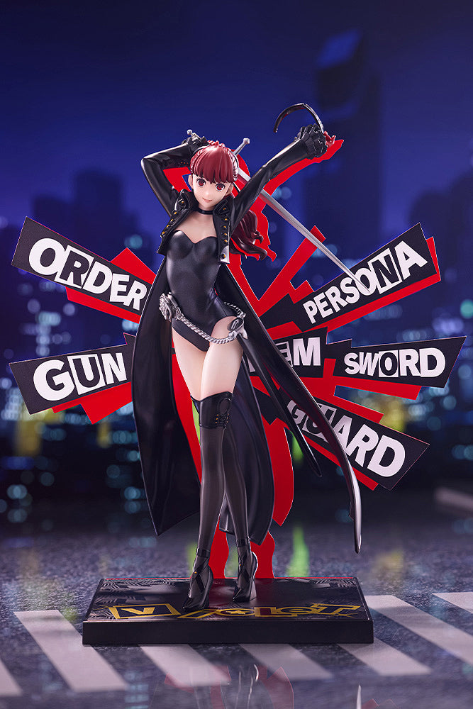 Oshi Works: Violet (Persona5 The Royal)