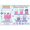 Pac-Man x Sanrio Characters Chibi Collect Figure Vol. 2 (6 Types / 6 Per Box) 
