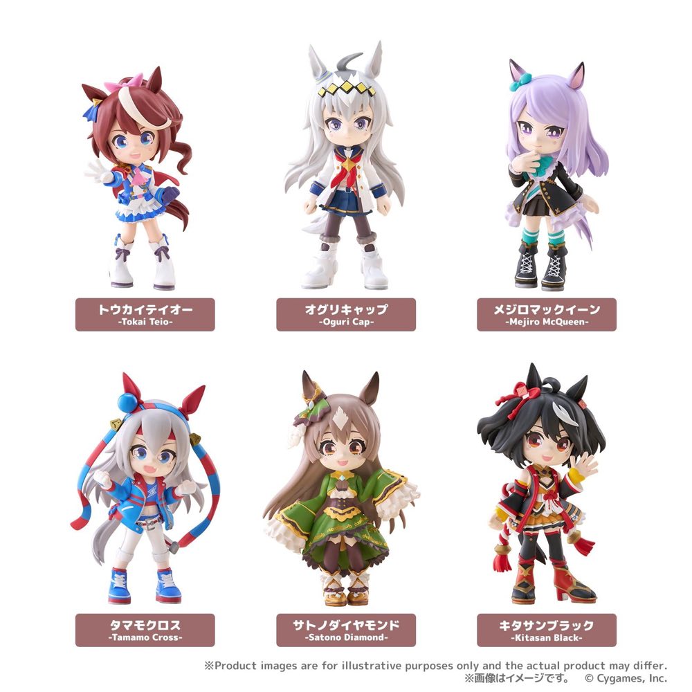 PalVerse Uma Musume: Pretty Derby Vol. 2 (6 types / 6 per box)
