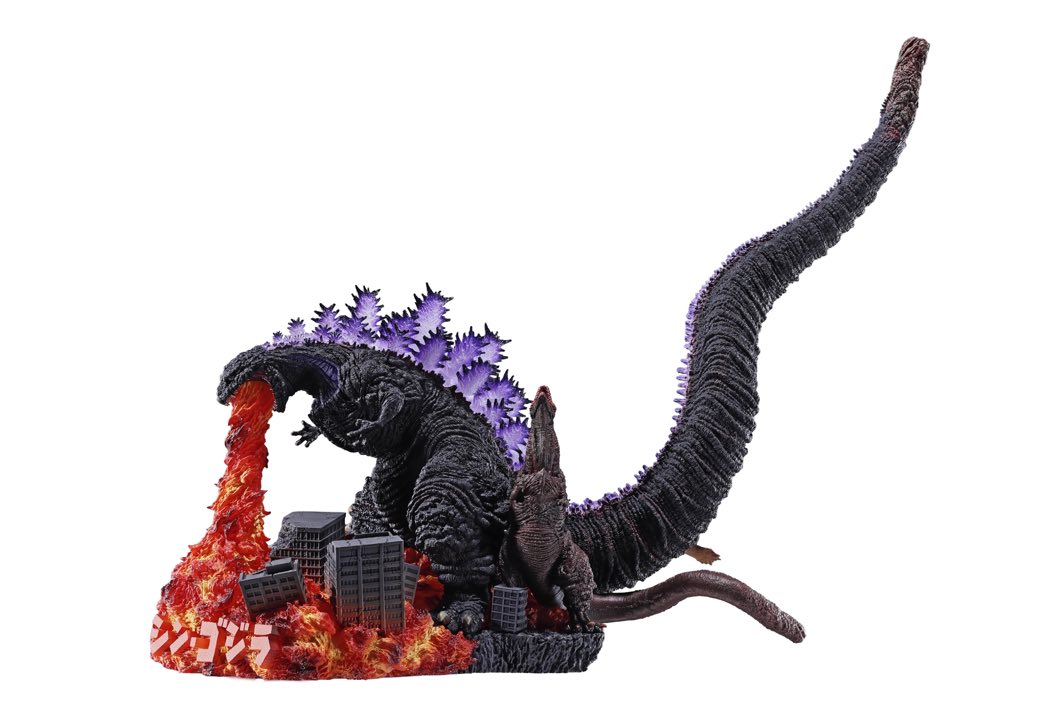 Petitrama DX Godzilla 2016 (Shin Godzilla)