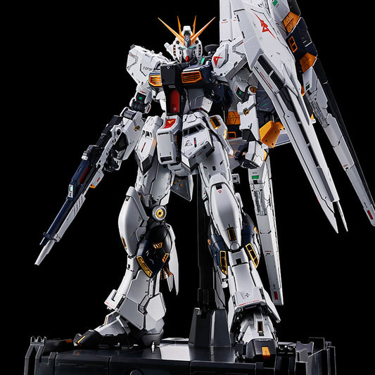 PG Unleashed RX-93 Nu Gundam Base, Thumbnail