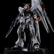 PG Unleashed Nu Gundam + LED Bundle 