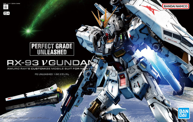 PG Unleashed RX-93 Nu Gundam - Box image