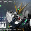 PG Unleashed RX-93 Nu Gundam 