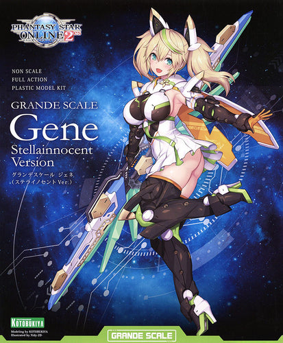 Phantasy Star Online 2es Grande Scale: Gene (Stella Innocent Ver.) - Box image