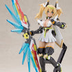 Phantasy Star Online 2es Grande Scale: Gene (Stella Tears Ver.) Phantasy Star Online 2es Grande Scale: Gene (Stella Tears Ver.)