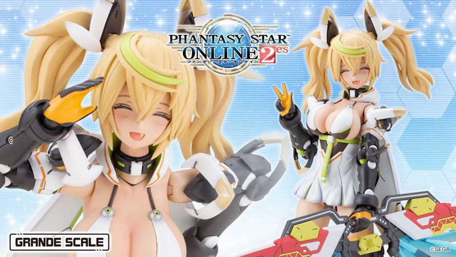 Phantasy Star Online 2es Grande Scale: Gene (Stella Tears Ver.) - Box image