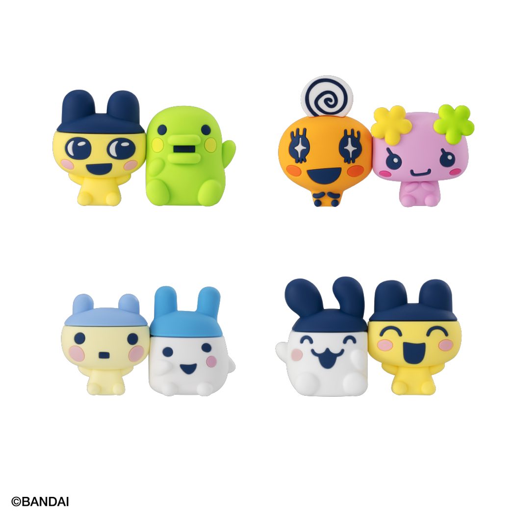 Pitakyut Tamagotchi (4 types / 4 per box)