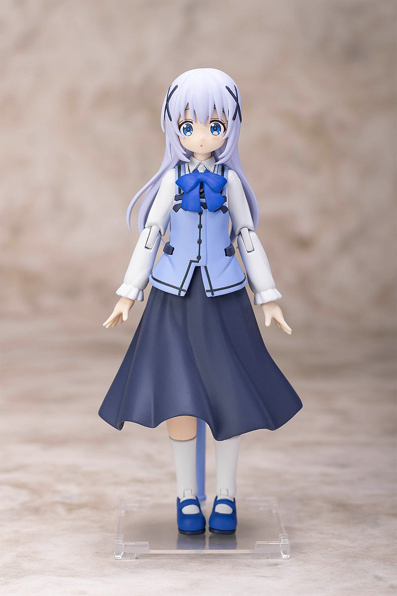 Plafia Chino Mini Figure Set (Is the Order a Rabbit? BLOOM)