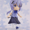 Plafia Chino Mini Figure Set (Is the Order a Rabbit? BLOOM) Plafia Chino Mini Figure Set (Is the Order a Rabbit? BLOOM)