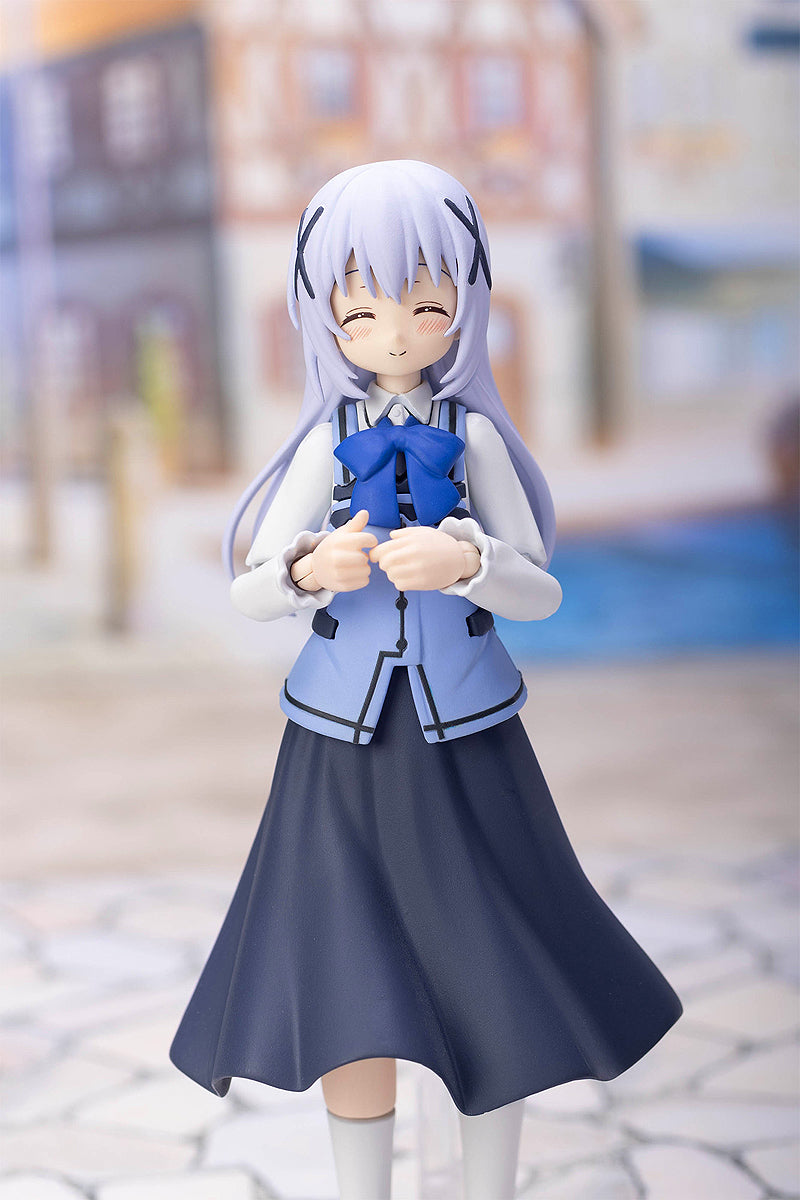 Plafia Chino Mini Figure Set (Is the Order a Rabbit? BLOOM)