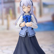 Plafia Chino Mini Figure Set (Is the Order a Rabbit? BLOOM) Plafia Chino Mini Figure Set (Is the Order a Rabbit? BLOOM)