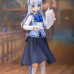 Plafia Chino Mini Figure Set (Is the Order a Rabbit? BLOOM) Plafia Chino Mini Figure Set (Is the Order a Rabbit? BLOOM)
