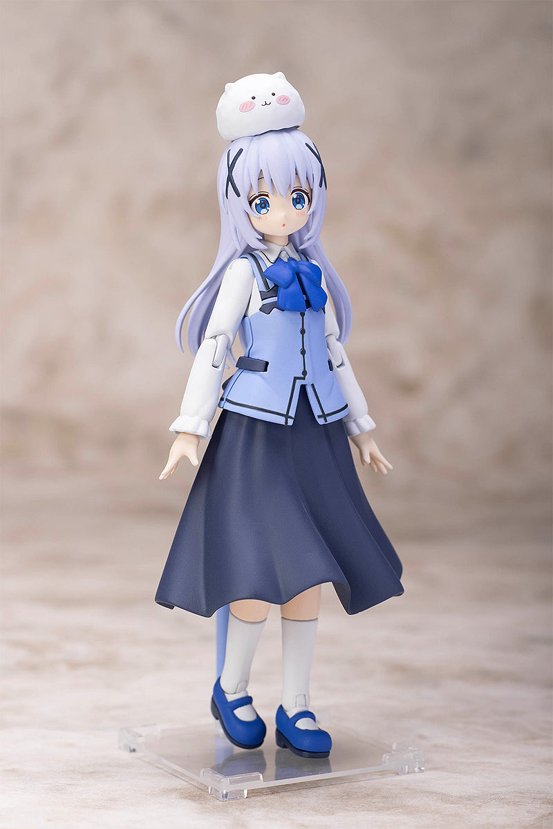 Plafia Chino Mini Figure Set (Is the Order a Rabbit? BLOOM)